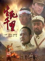 国产精品一区久久精品